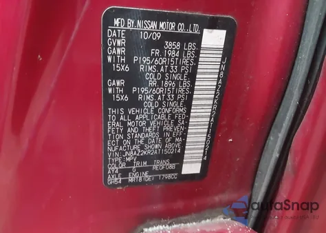 2010 Nissan Cube 1.8S z USA, uszkodzony, nr VIN JN8AZ2KR2AT150214